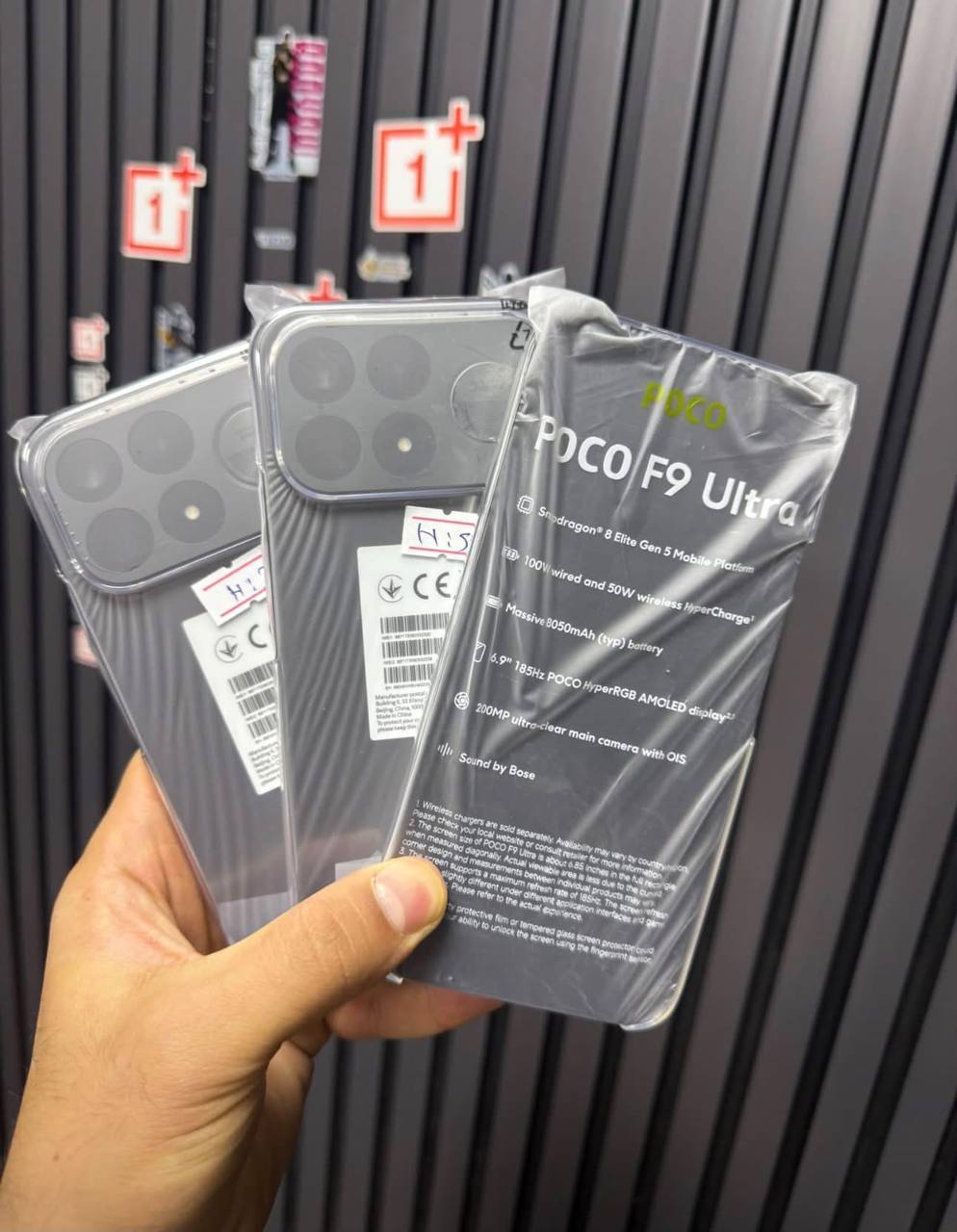 Poco F9 Ultra