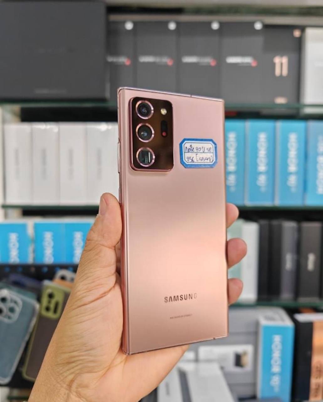 Samsung Note 20 Ultra