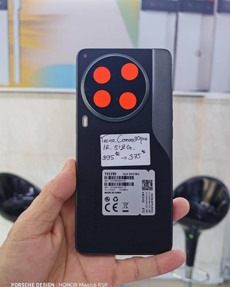 TECNO Camon 30 Premier