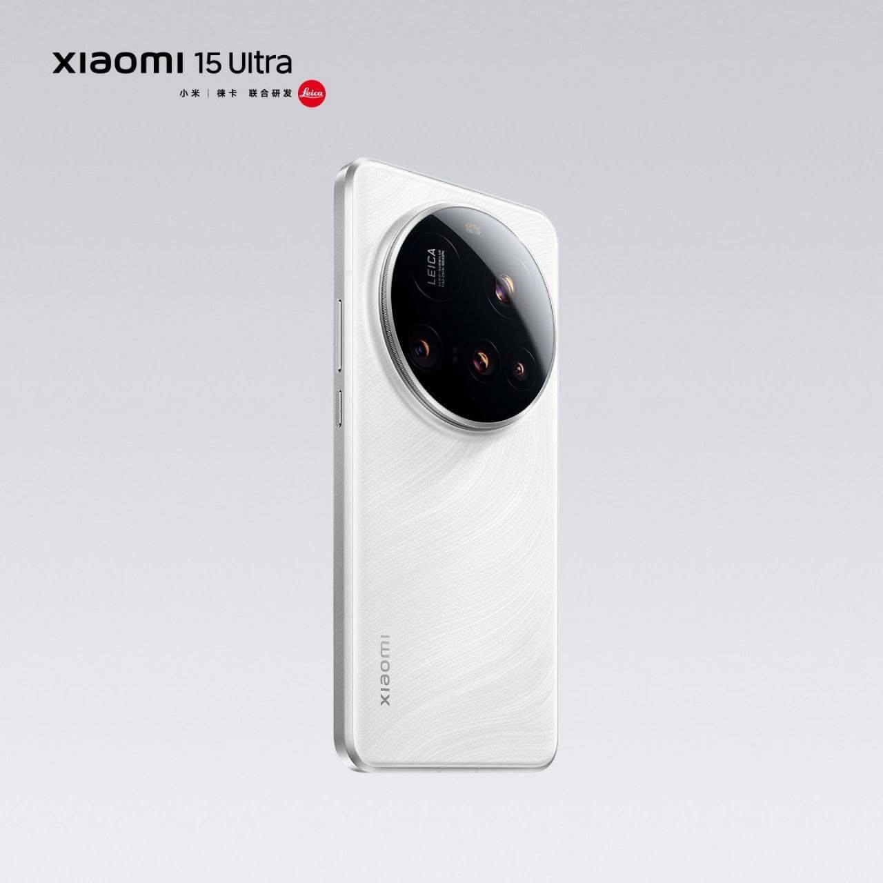 Xiaomi Mi 15 Ultra